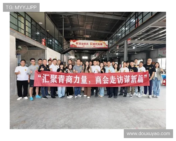 以企业家宣言为旗帜汇聚时代创变力量共塑卓越未来愿景宏图新章篇