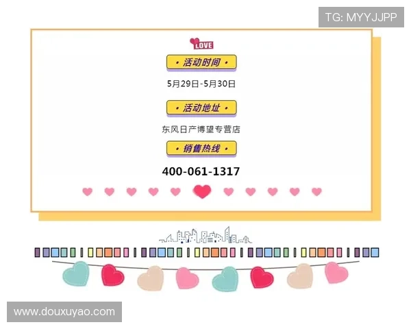 心跳重燃再战绿茵博韦归来全场